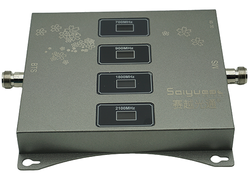  新抚四频手机信号接收器200㎡