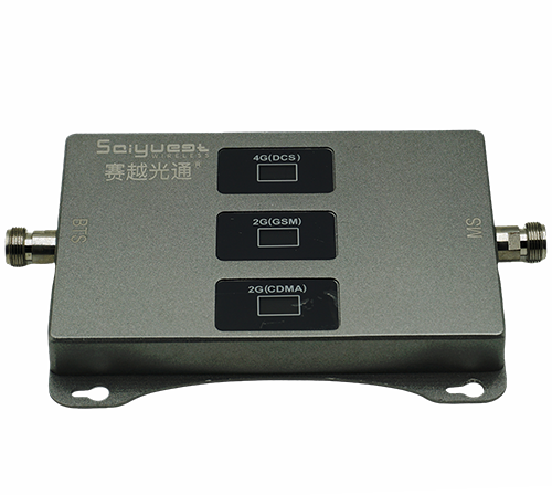 新抚三频手机信号增强器200㎡