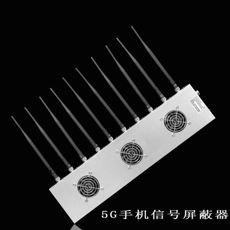 新抚外置10天线移动通信干扰器