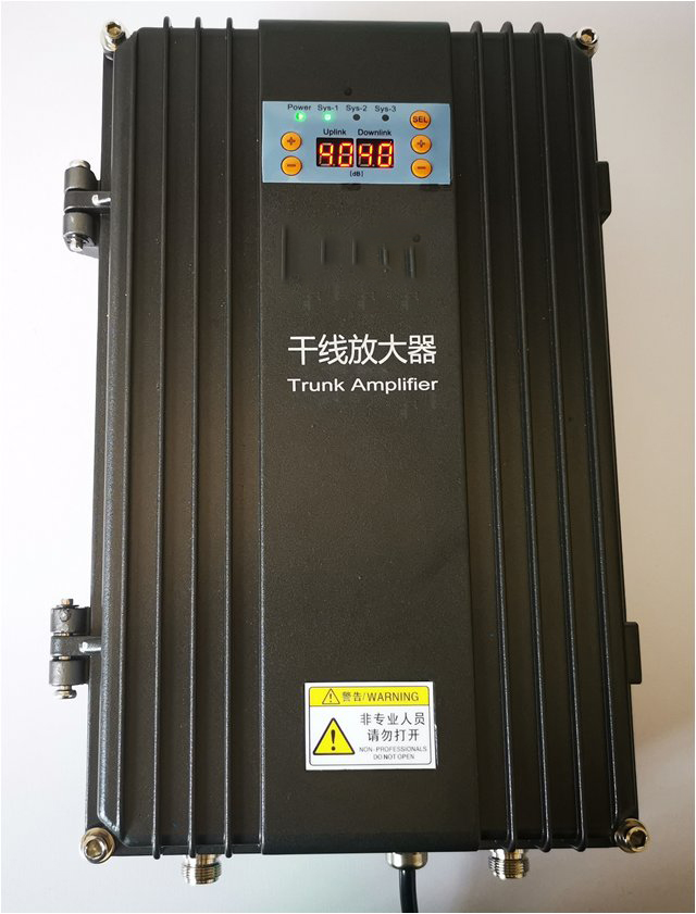  新抚FM调频广播双向干线放大器